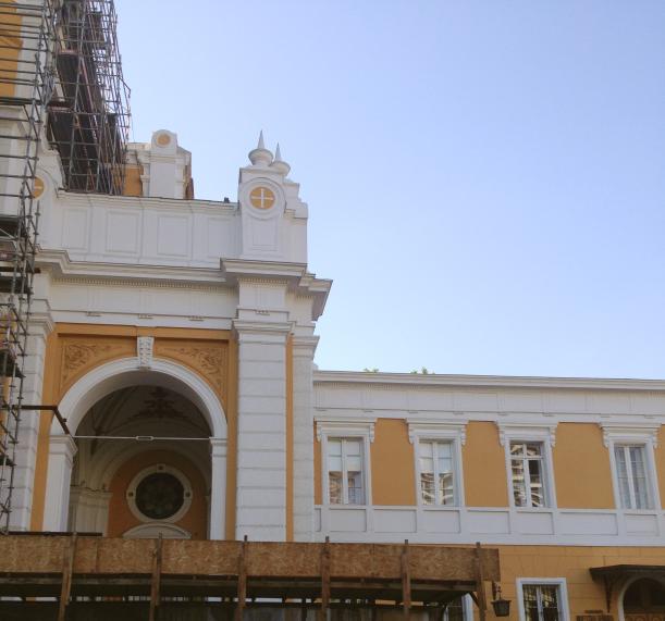 Iglesia Divina Providencia